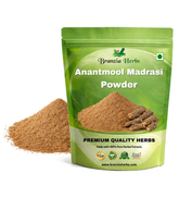 Anantmool Madrasi Powder - Hemidesmus Indicus - Indian Sarasaparilla - Branzia Herbs
