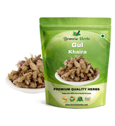 Gul Khaira-gul Khera-hollyhock Flower Raw Herbs - Branzia Herbs