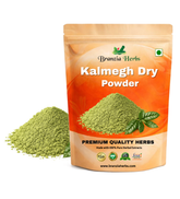 Kalmegh Dry Extract - Branzia Herbs