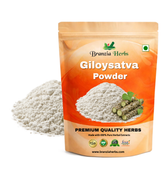 Giloysatva – Tinospora cordifolia - Branzia Herbs