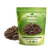 Gandh Prasarni-Gandhprasarni dried-Paederia Foetida - Branzia Herbs