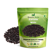 Zarishk Mithi - Berberis Aristata - Jarishk Meethi - Dried Ber berry - Branzia Herbs