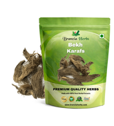 Bekh Karafs | Bekh Karfas | apium graveolens linn - Branzia Herbs