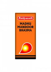 MADHU MANDOOR BHASMA - Branzia Herbs