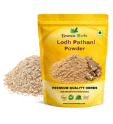 Lodh Pathani Powder - Symplocos Racemosa | TheWholesalerCo - Branzia Herbs