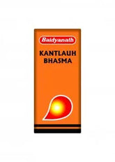 KANT LAUH BHASMA - Branzia Herbs