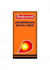 JAHARAMOHARA KHATAI PISHTI - Branzia Herbs