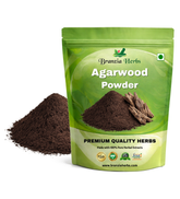 Agar/Agarwood Powder – Aquilaria agallocha - Branzia Herbs
