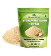 Bidharkand Safed Powder - Puerariatuberosa - Indian Kudzu - Branzia Herbs