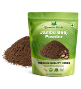 Jambu Beej Powder – Jambu Powder – Eugenia jambolana - Branzia Herbs