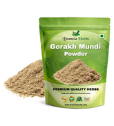 Gorakh Mundi Powder - Sphaeranthus Indicus - East Indian Globe Thistle