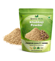 Khubbaji-Khubaji-Khoobaji-Khubbazi Dried-Malve sylvestris-Gurchanti Branzia Herbs