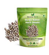 Gunja Safed White Gunja | Abrus Precatorius White Chirmi | Herb Seeds Branzia Herbs