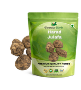 Harad Julafa | Hard Julafa - Branzia Herbs