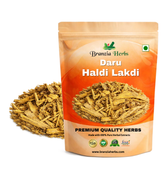 Daru Haldi Lakdi - Daruhaldi Wood-Indian Barberry dried- - Branzia Herbs