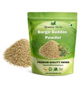 Barge Suddav | Barge Suddab Ruta Graveolens - Branzia Herbs
