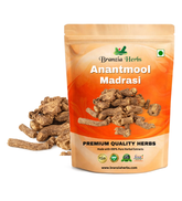 Anantmool Madrasi (Root) - Sarsaparilla - Nannari - Anantamula -DumBel - Hemidesmus Indicus - Branzia Herbs