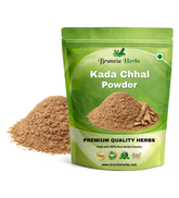 Kada Chhal (Bark) Powder - Branzia Herbs