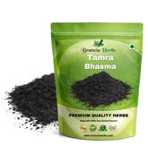 Tamra Bhasma - Branzia Herbs