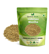 Inderjau Meetha | Inerjo Meetha | Inderjo Shirin | Wrightia Tinctoria - Branzia Herbs