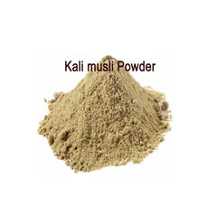 "Safed Musli, Shatavari, Kaunch Beej, Akarkara, Gokhru, Vidharikand, Black Musli, Ashwagandha Powder 200 Gm Combo Pack 25 Gm Each Herb " - Branzia Herbs