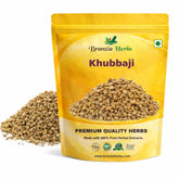 Khubbaji-Khubaji-Khoobaji-Khubbazi Dried-Malve sylvestris-Gurchanti - Branzia Herbs