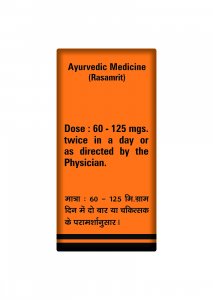 YASHAD BHASMA - Branzia Herbs