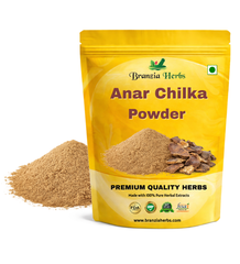 Anar Chilka Powder - Nashpal - Punica Granatum Peel - Pomegranate Peel - Branzia Herbs