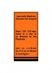 MANDOOR BHASMA - Branzia Herbs