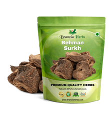 Behman Surkh | Red Sage | Salvia haematodes Behman Lal - Branzia Herbs