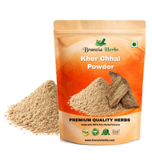 Kher Chhal Powder- Khair Chhal Powder -Khair Bark Powder -Khair Chaal Powder Khadira Powder Khadir Senegalia catechu Branzia Herbs