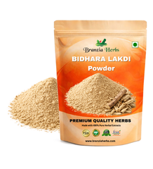 BIDHARA LAKDI POWDER – VIDHARA WOOD POWDER – ELEPHANT CREEPER – ARGYREIA NERVOSA - Branzia Herbs