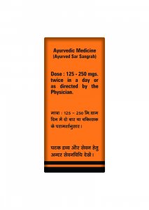 ABHRAK BHASMA (SHATPUTI) - Branzia Herbs