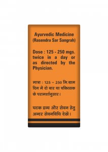 ABHRAK BHASMA - Branzia Herbs