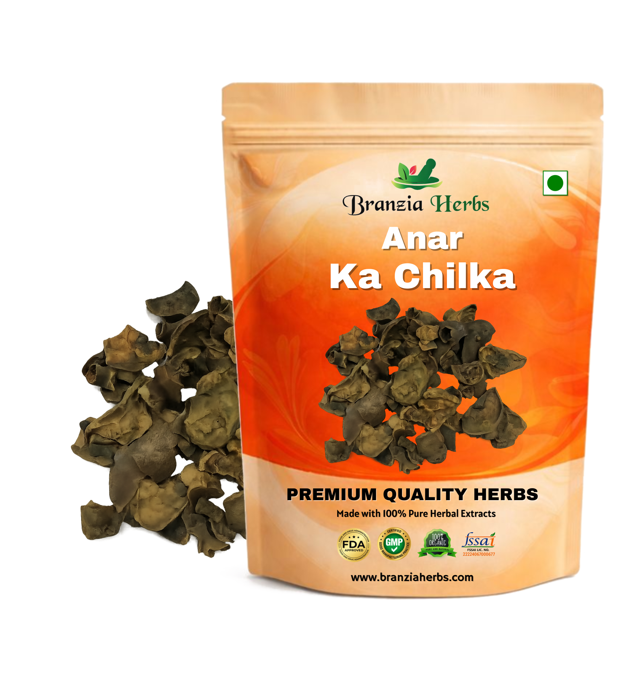 Anar Ka Chilka | Pomegranate Dried Skin | Punica Granatum - Branzia Herbs