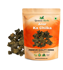 Anar Ka Chilka | Pomegranate Dried Skin | Punica Granatum - Branzia Herbs
