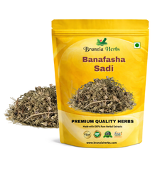 Banafasha Sadi - Banafsha Patti - Banafsha Leaves Branzia Herbs