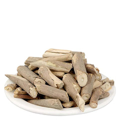 Arni - Arani - Agnimanth - Clerodendrum Phlomidis Raw Herbs Arand Mool - Castor Root - Arandi Jadd - Branzia Herbs