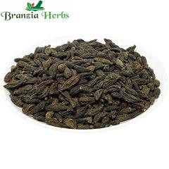 Black Himej - Kali Harad - Small Black Harad dried Terminalia Chebula – Myrobalan Raw - Branzia Herbs