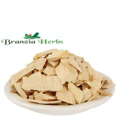 Koshiya Lakdi - dried Quassia Wood -Raw Herbs Bitterwood - Bitter Wood - Bitter Ash - Branzia Herbs