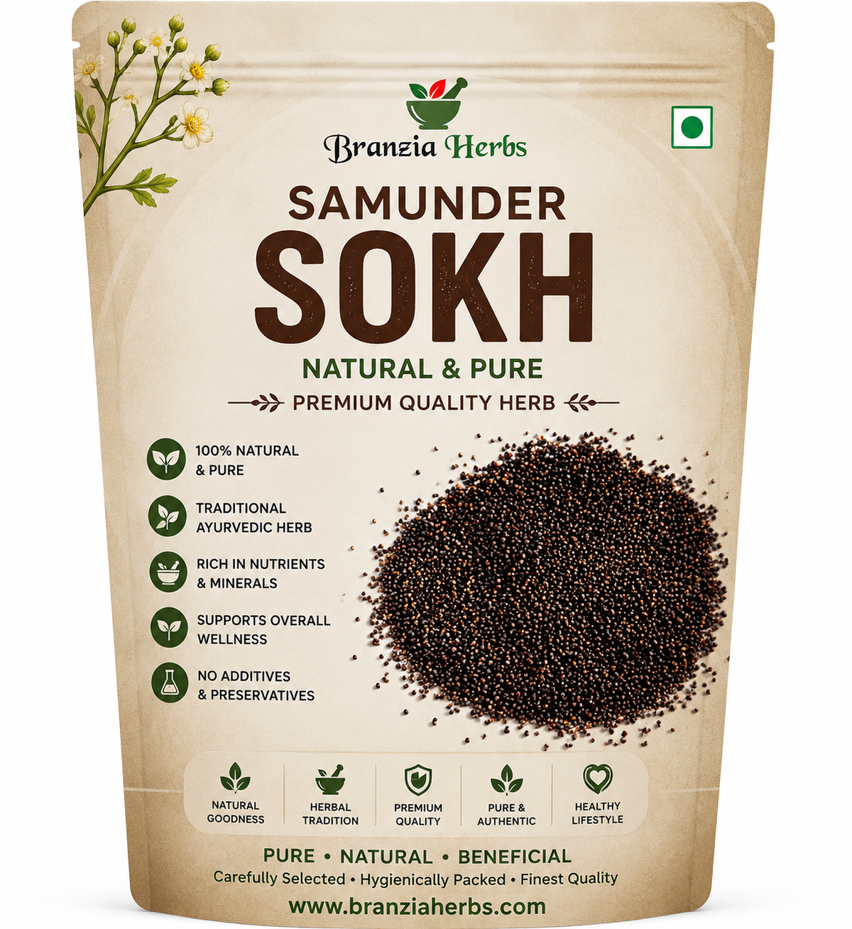 Samunder Sokh | Natural Herbal Seaweed | Raw Jadi Booti | Traditional Ayurvedic Herb