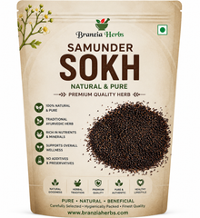 Samunder Sokh | Natural Herbal Seaweed | Raw Jadi Booti | Traditional Ayurvedic Herb
