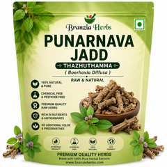 Punarnava Root Dried Herb | Boerhavia Diffusa Root | Thazhuthamma Jad Herbal Root