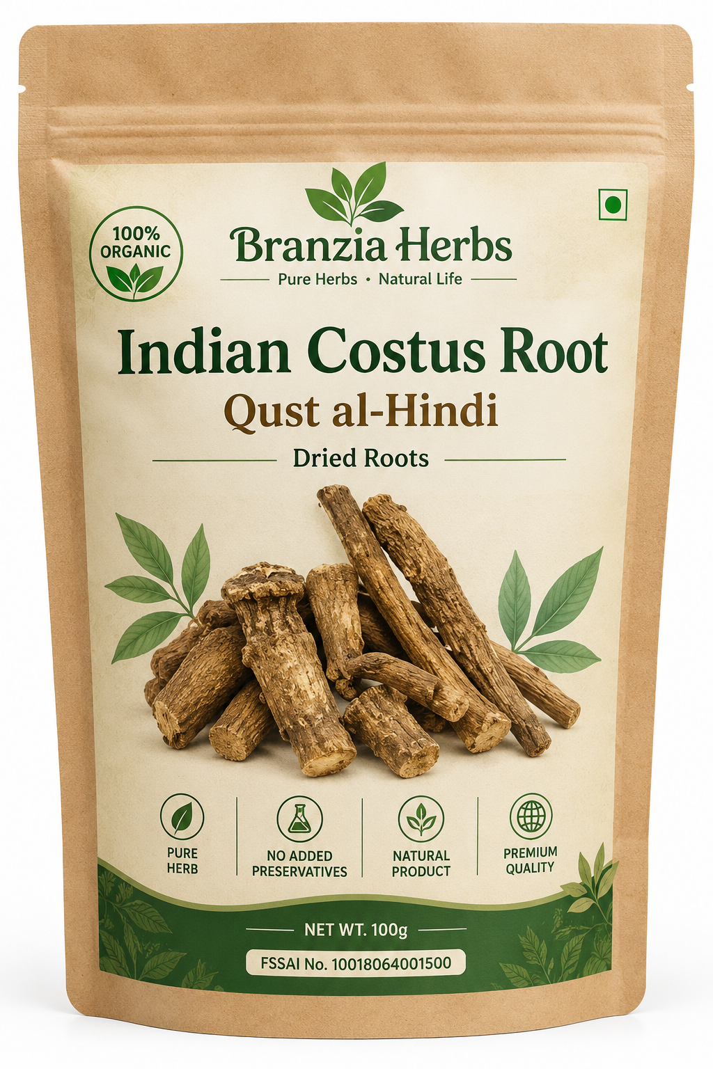 Indian Costus Root – Qust al-Hindi Dried Roots