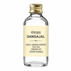 Holy Ganga Jal 200ml – Sacred River Ganges Water for Puja, Hindu Rituals & Spiritual Cleansing | Branzia Herbs