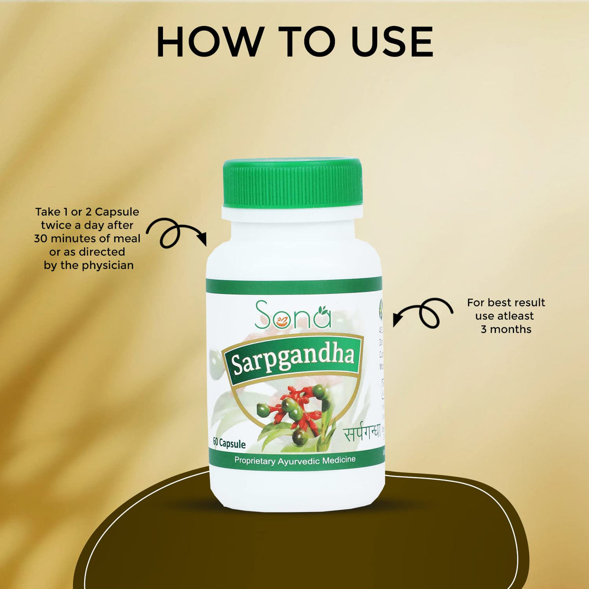Health Care Sarpagandha Capsules pack of 60 Capsules